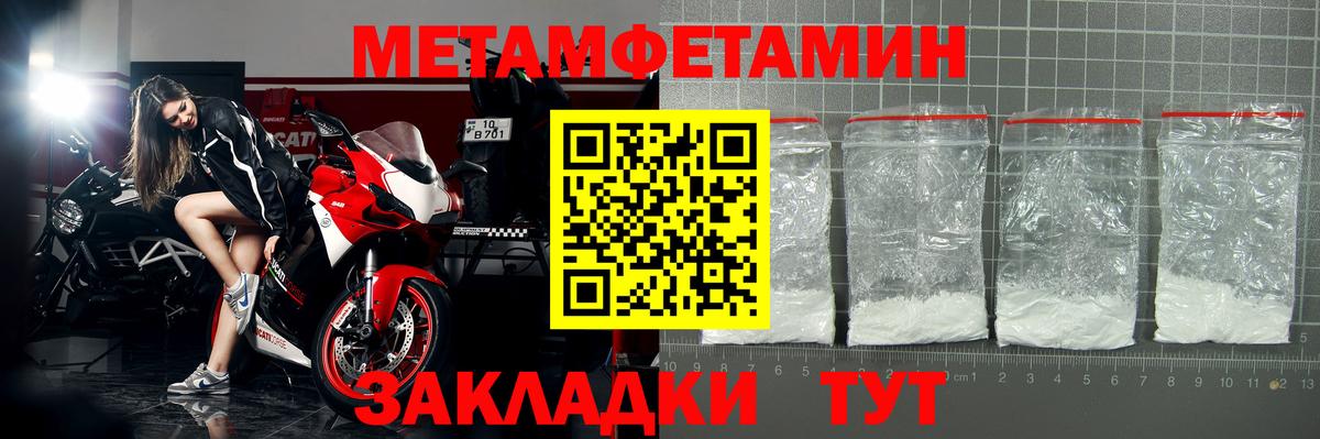 АМФ  АМФ 97%  Вход с VPN  Усть-Илимск 