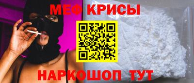 гидра Обь