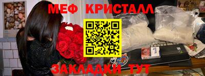 хмурый Обнинск