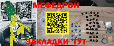 хмурый Обнинск