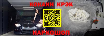 хмурый Обнинск