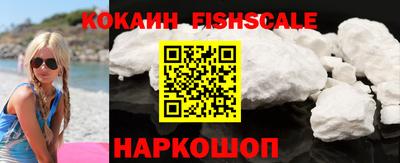 гашиш Нягань