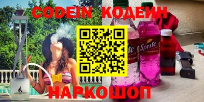 гашиш Нягань