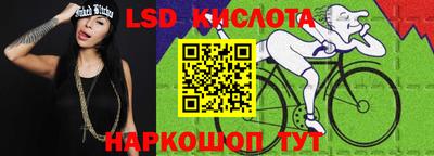 гашиш Нягань