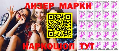 гашиш Нягань