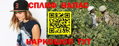 хмурый Обнинск