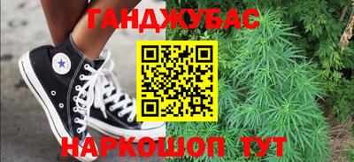 хмурый Обнинск