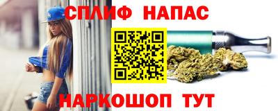 хмурый Обнинск