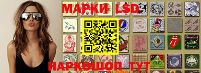 гашиш Нягань