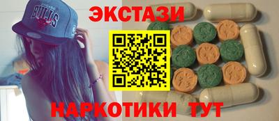 хмурый Обнинск