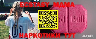 гашиш Нягань