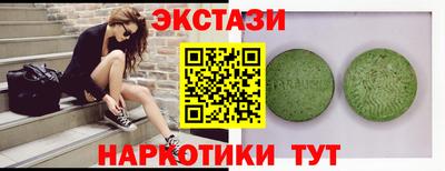 гашиш Нягань