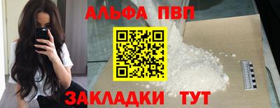 хмурый Обнинск