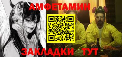 хмурый Обнинск