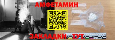 гашиш Нягань