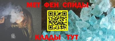 хмурый Обнинск