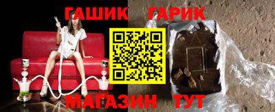 хмурый Обнинск