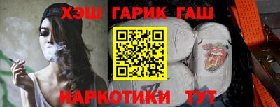 хмурый Обнинск