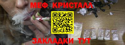 хмурый Обнинск