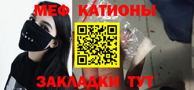 гашиш Нягань