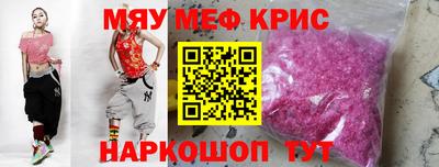 хмурый Обнинск