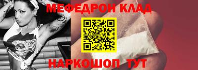 гашиш Нягань
